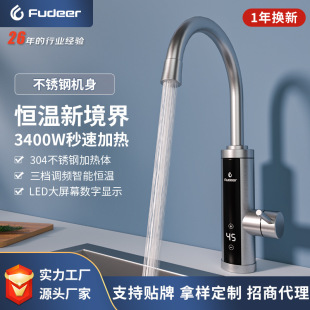 �F؛�N������ʽˮ���^�ӟᔵ�@�ٟ᲻�P�늟�ˮ���^���Q���R�d