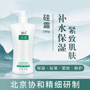 �������Ĺ�˪����o�����o������Ů�����؛��˪���w�o�w��Һ280g