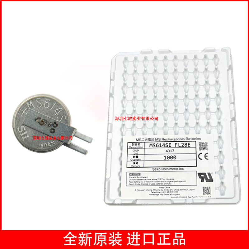 Qeessn MS614FE（5）.jpg