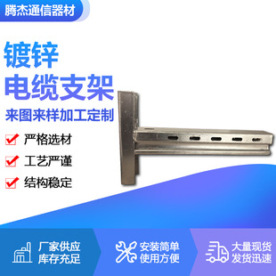 �����\��䓲����|�м� ��|�ϵ��F�����C�Ϲ�����|֧��