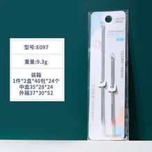 ҰLMLTOPyߺϼ  LY朽ӺϼaƷ