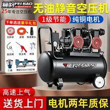 �w�����bС�ͿՉ��C�o���o����ø߉�ľ������՚≺�s�C220v����