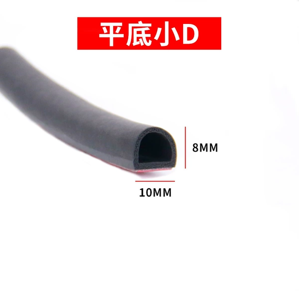 Flat bottom small D