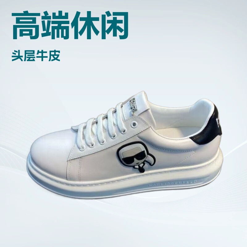 European Genuine Leather New Model Men's Shoes, High-End Casual Shoes, Thick-Soled Fashion Sneakers, Trendy Brand White Shoes