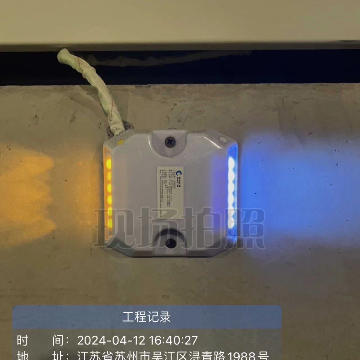 Tunnel induction light LED high-brightness double-sided lathe active…
