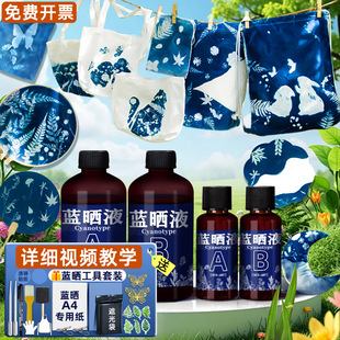 �{����ϰ��׃��@��ͯС�W���g�{��Һ���ӡ��й�zӰ��ˇ��