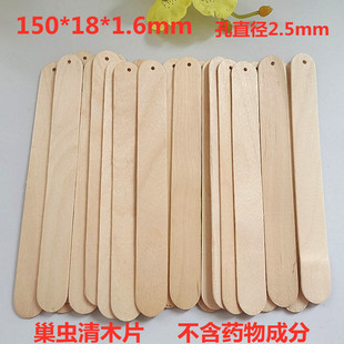 ѩ���ľ�|�ο׎��״�׷����ó��x��ľƬ������150*18*1.6ѩ���