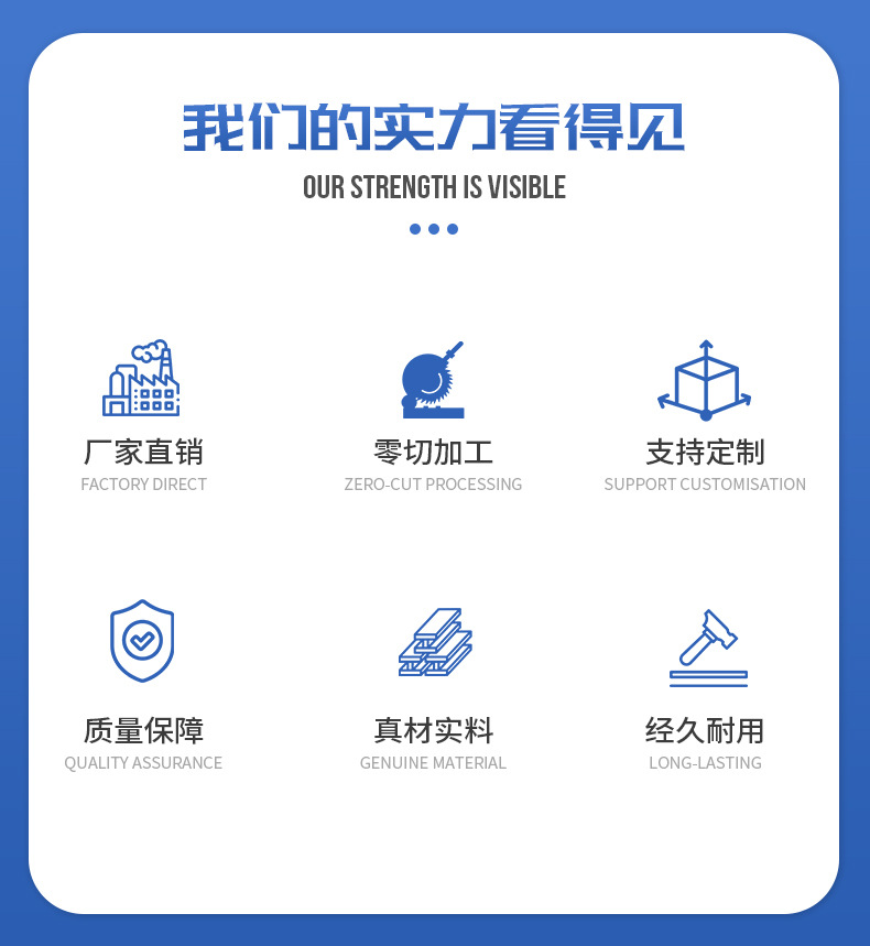 详情-铝系列产品_02.jpg