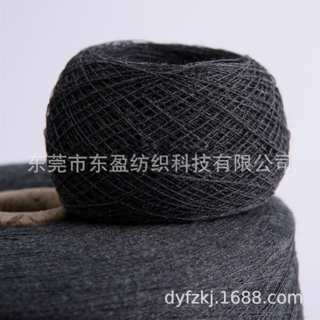 1/16NM 泰纶纱 10%美丽诺羊毛30%泰纶60%腈纶 泰纶羊毛纱 现货