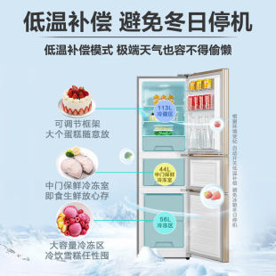 �m���A��BCD-213TH�������������l������Ч���Tֱ��Ħ�������