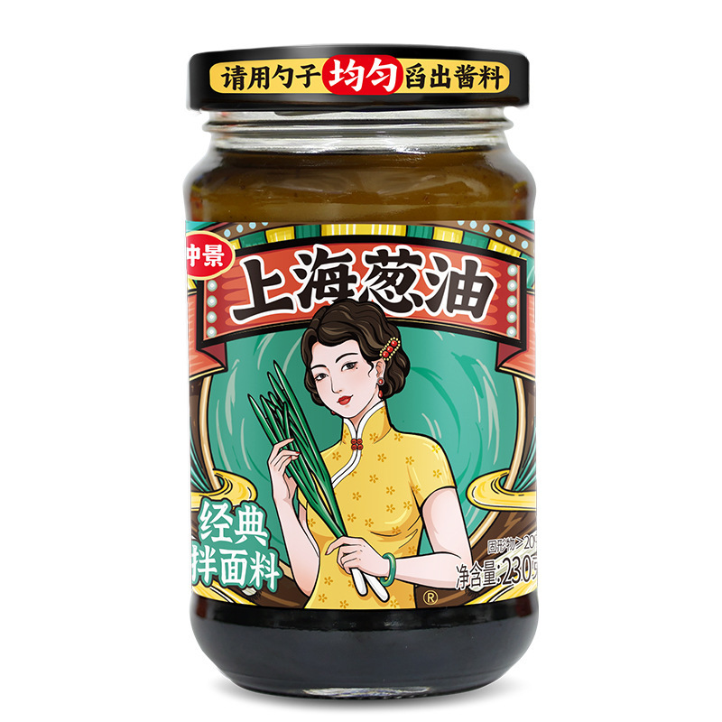 中京上海葱油麺ソース 老上海葱油麺ソース 麺汁そば葱油汁 230g|undefined