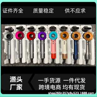 Internet Celebrated Leafless Hollow Electric Hair Dryer Household Negative Ion Hair Care Barber Shop High Power Hair Salon Hair Dryer Silent