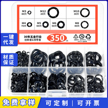 �i䓲��Ή|Ȧ���Ώ��ԉ|Ƭ���Ͱ��͉|Ȧ M3M4M5M6M8M10M12