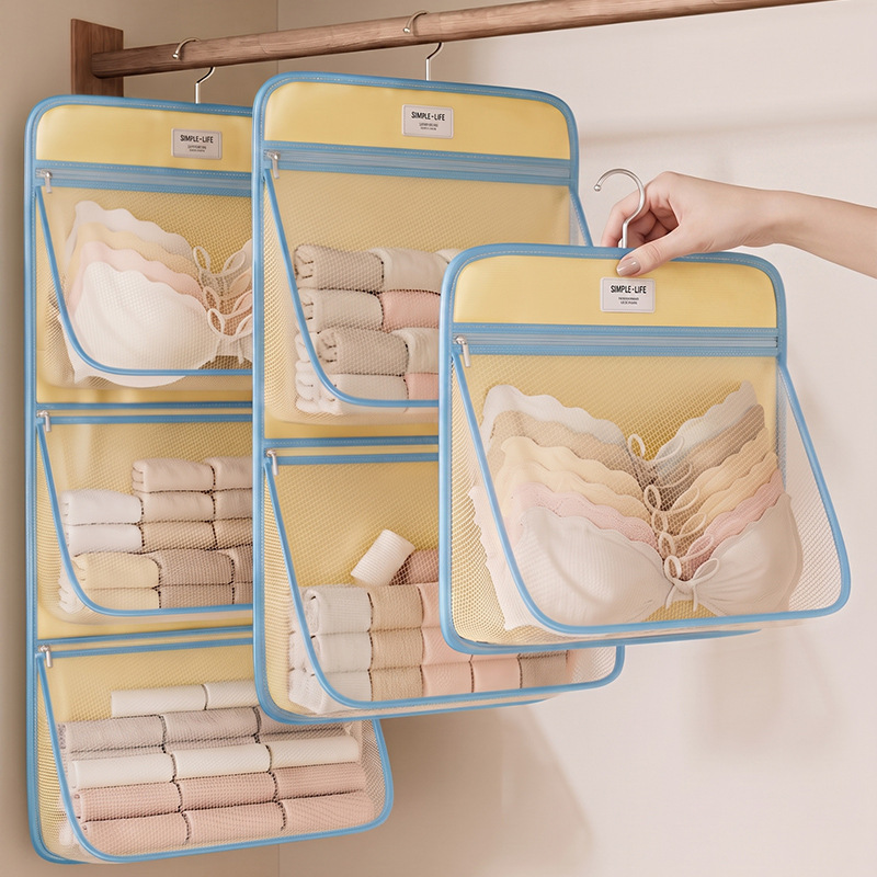 Sock storage hanging bag, hanging underwear mesh bag, home wardrobe organizer, student dormitory door-back storage bag