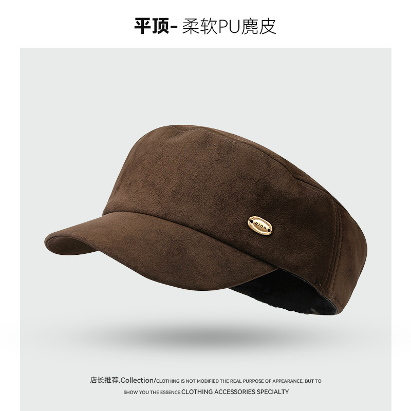 麂皮绒平顶马术帽女秋冬新款高级感美拉德复古海军风报童帽贝雷帽|undefined