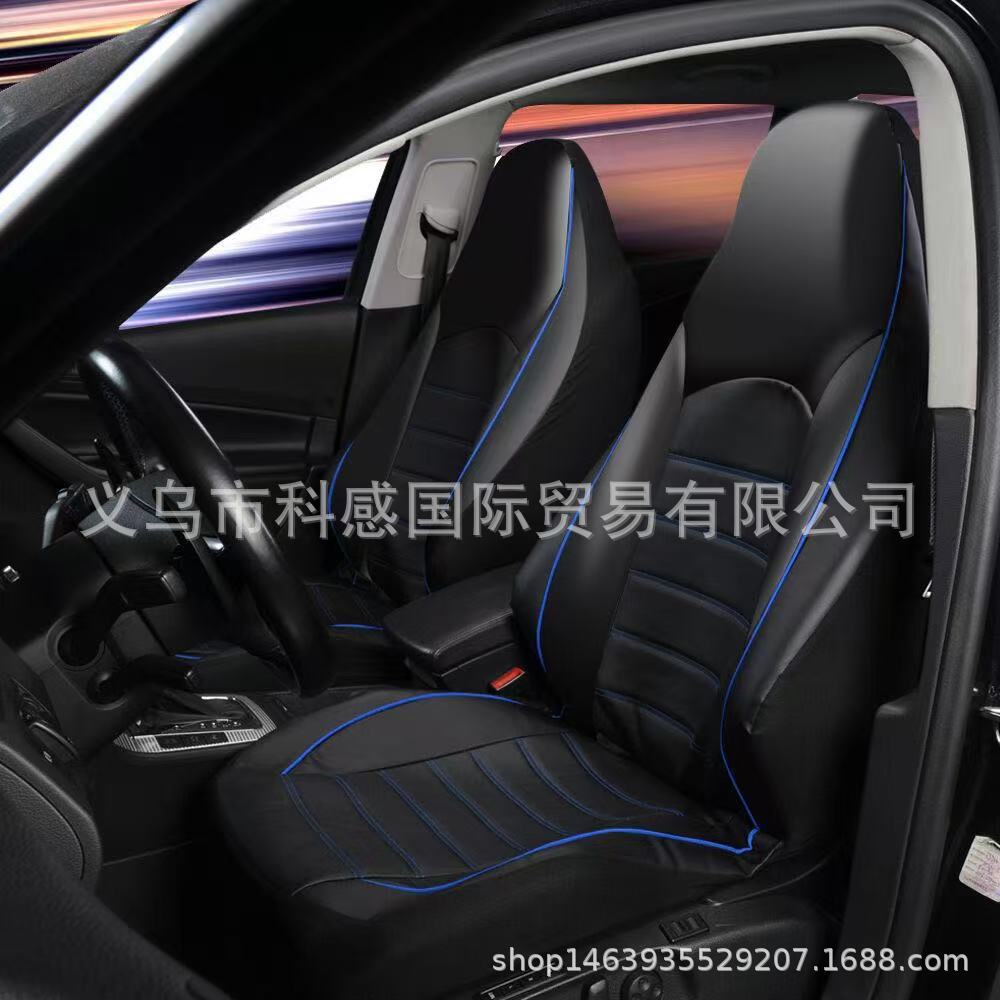 Cross-border best-selling PU leather double-stitch high-back pull-strap universal car seat cover for Amazon, Temu, and Mercado Libre