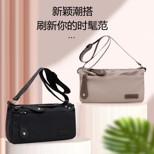 �ճ��s���������¿����ˮ�������r����⳱��Ůʿб��μ�Ҹ�°�
