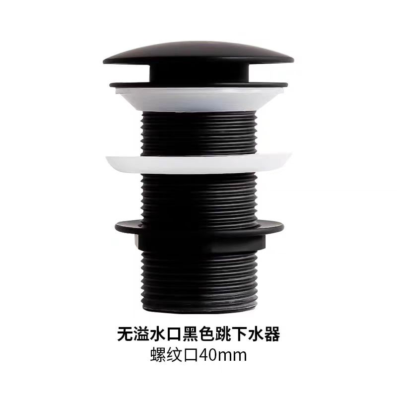 Multicolor estilo europeo con agujero de desbordamiento de agua lavabo de cobre fino cubierta grande presión tipo rebote drenaje de drenaje de agua