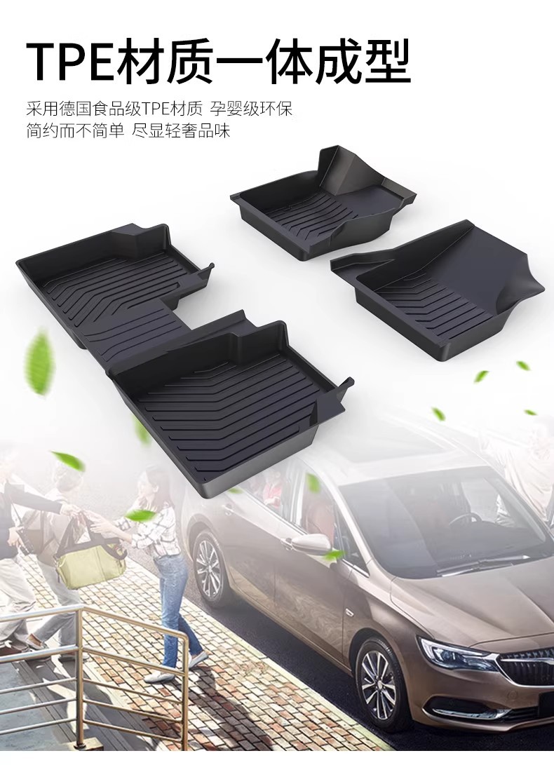 Specialized Tpe Rubber Waterproof Floor Mats for Nissan Patrol Y61