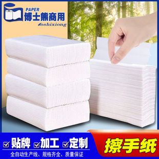 Toilet paper manufacturers wholesale hotel toilet commercial toilet paper household kitchen tissue whole box 20 packs