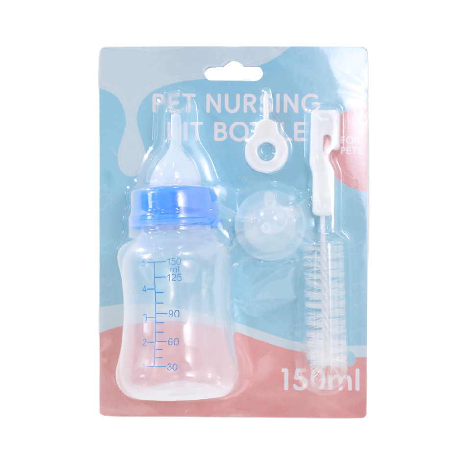 【애완동물 젖병】 파란색 150ML