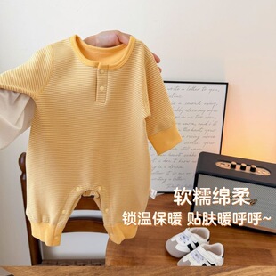 �냺�B�w�´��ﱣů�L����Ů����˯�¹��´�������������·��ﶬ