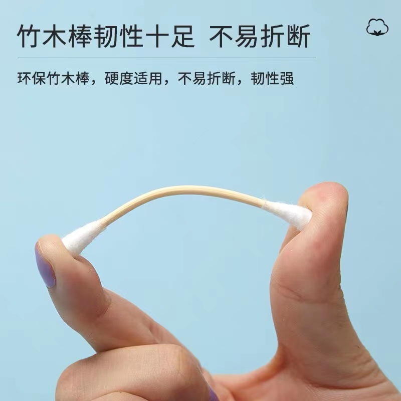 Haishi hainuo hisopo de algodón de doble cabeza redonda puntiaguda algodón absorbente desechable palo maquillaje viaje hisopo de algodón portátil oreja recogiendo
