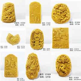 玉器工艺品;金属工艺品;宝石工艺品