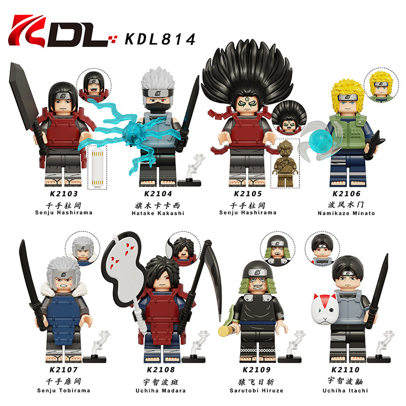 Kdl 814火影忍者カシ千手柱間波風水門組立積み木玩具K2103-2110|undefined
