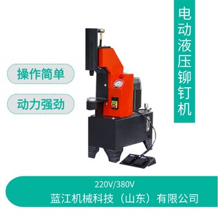 380V/220V��ʽҺ���TᔙC�k�����Һ���������T�C�[���T�Ͷ�T�C