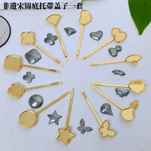 �|���ƷDIY���z���\�l�A �c�䰼�ۺ��sһ�֊Aĸ�H������ֹ�����