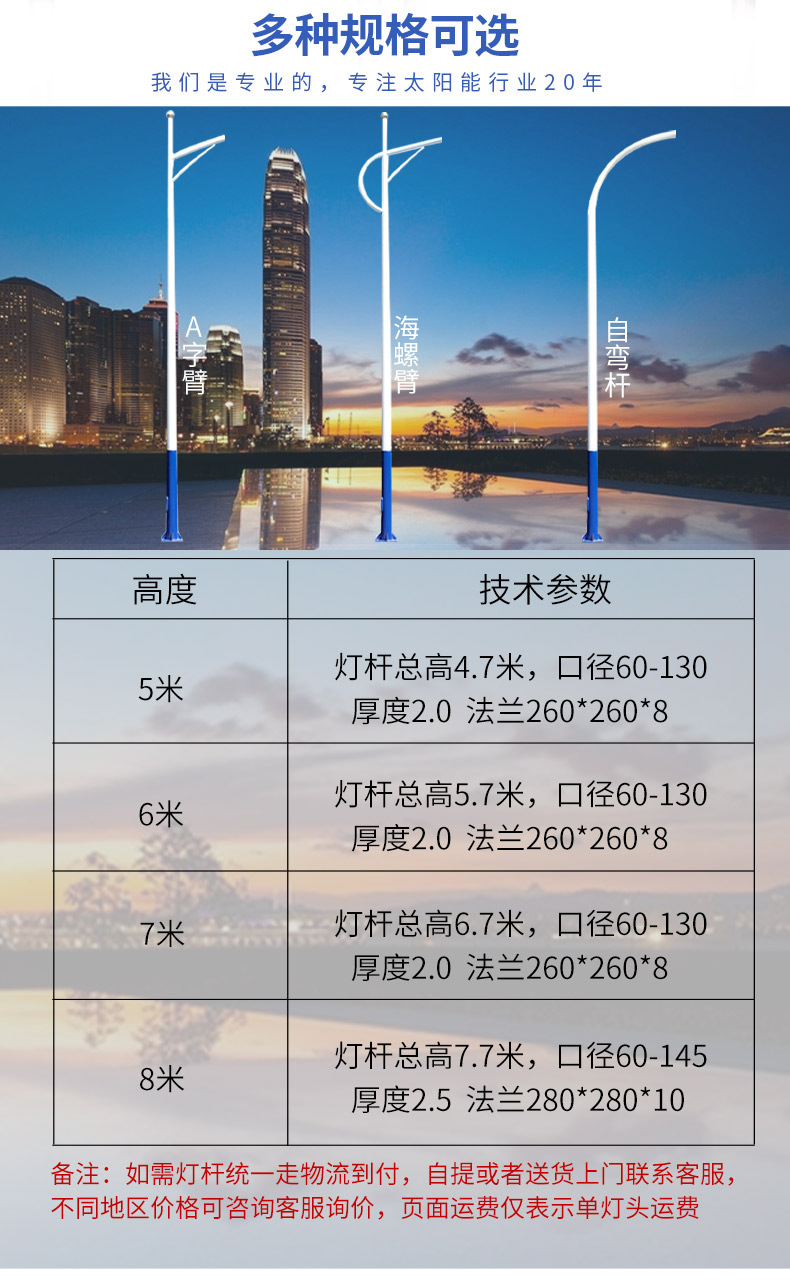 详情_03.jpg