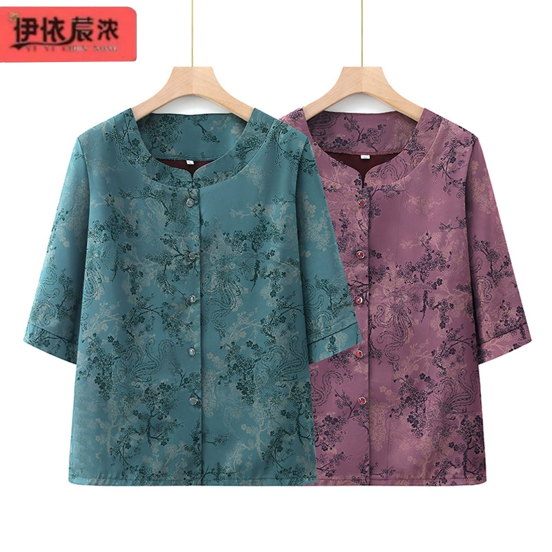 Летняя новая бабушка с круглым вырезом с короткими рукавами рубашка 2024 пожилая женщина тонкая классная и не легко морщинистая футболка