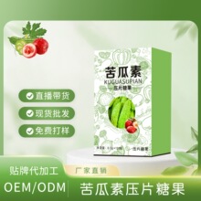 �����ƬOEM������Ƭ���N�ơ���Ƭ�ǹ����ӹ�