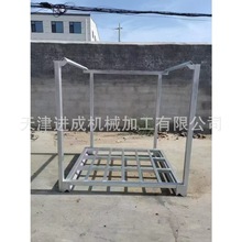 ��\�ɹ̼����Ѷ����ʳƷ�惦�ܷ����g�Ƅ��бP؛�ܷ��ܶѯB��