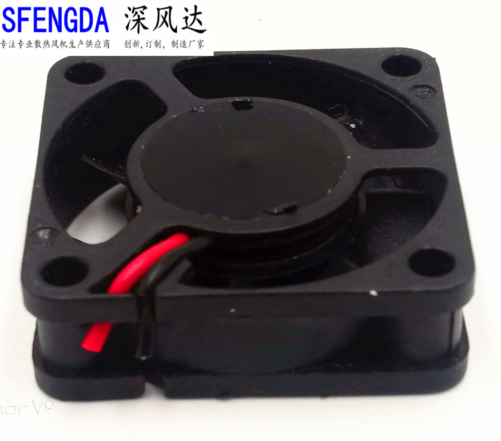 生产厂家  DC30X30X10 防水风扇 逆变器投影仪车载 IP68防水风扇