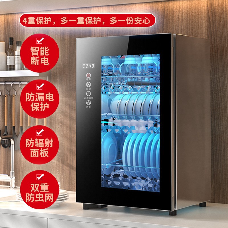 High-End Wall-Mounted Disinfection Cupboard Wall-Mounted Tableware Disinfection Counter-Type Kitchen Uv High-Temperature Cupboard