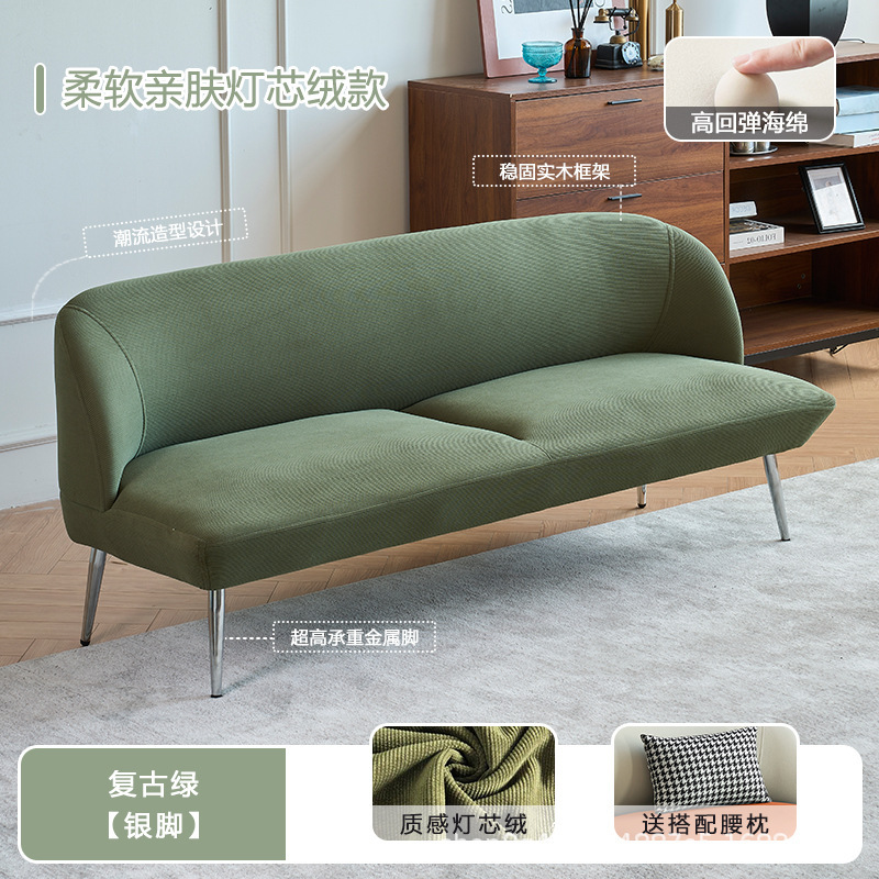 客厅小户型沙发油蜡皮沙发复古绿色卧室公寓接待服装店双人小沙发|undefined