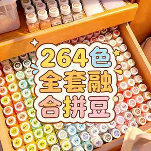 �ʶ���ƿ�bƴ����221ɫȫ���b�ֹ����ں�2.6�w����