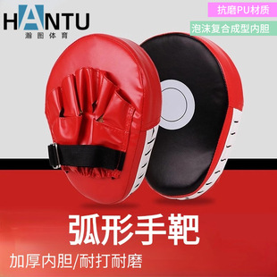 ȭ�������ְи�ɢ���ֳ���ָ���ְо�׼���_�е����\��Ӗ���ְ�