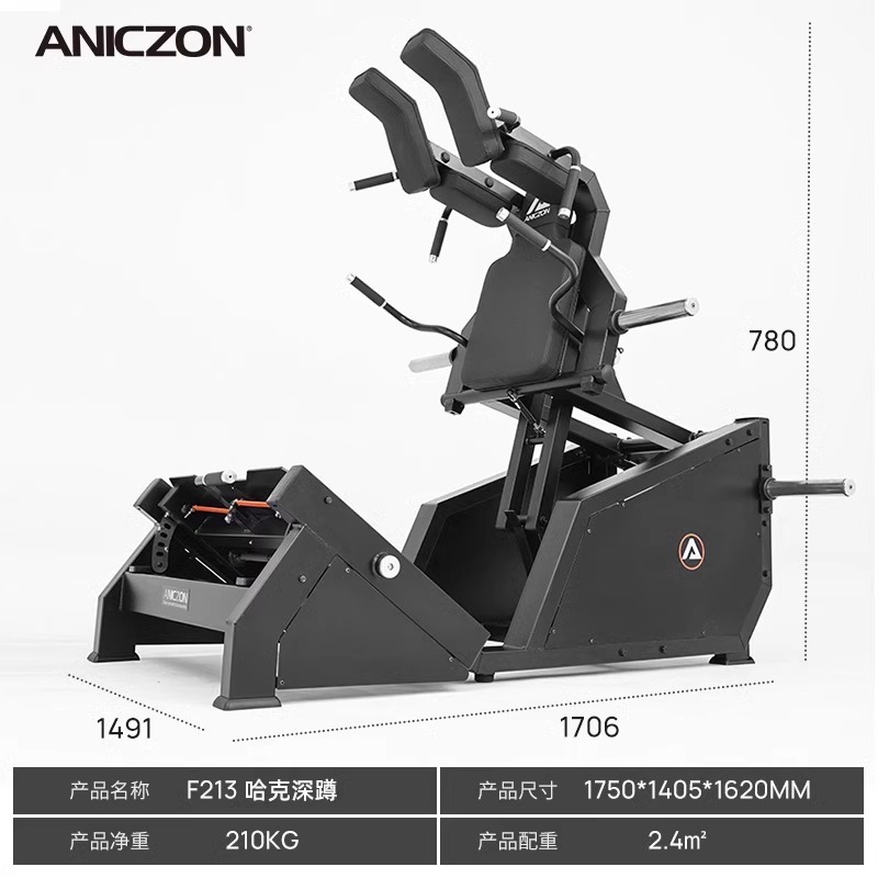 Hacker máquina de sentadilla gimnasio comercial postura de pie de cadera de muslo extensión mujer entrenador de forma de cadera máquina de puente de cadera