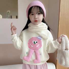 2024新款儿童长脚蛋仔卫衣秋冬新款女童卡通上衣厂家批发