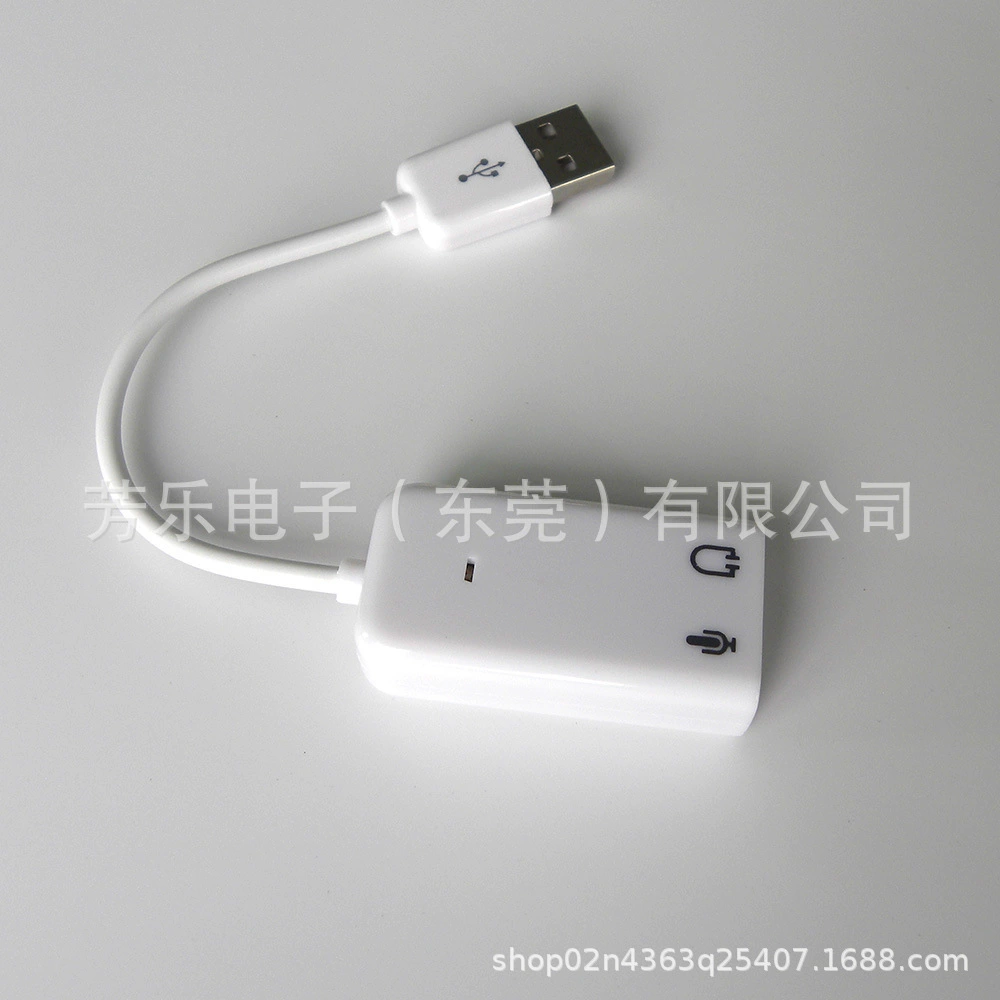 Заводской ноутбук USB с кабельным приводом-звуковая карта без звуковой карты 7,1 внешний независимый Рабочий стол компьютера