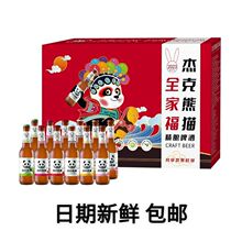 ����ᄶY�С��ܿ���؈ơ�ƾ��С����ơ��275ml12ƿ����ߙnơ��