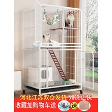 猫笼子超大自由空间家用室内猫咪别墅两层三层宠物猫窝猫舍猫屋