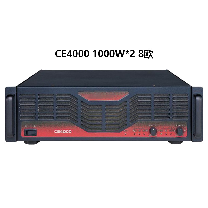 Serie CE etapa profesional amplificador audio rendimiento de ingeniería de alta potencia estable amplificador de sonido