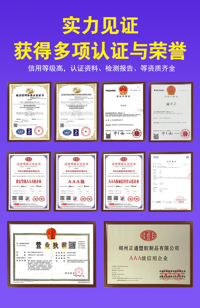 正通夹布胶管橙详情_02