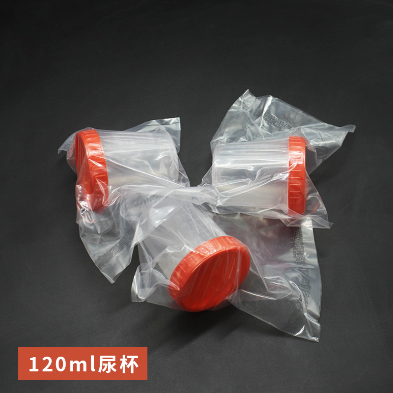 100ml/120ml 螺口样品杯标本瓶尿杯 灭菌独立包装 带盖刻度
