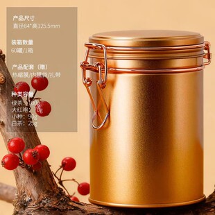 �ߙn���A��ͨ�ò��~���F�۹��F��80g�t��G��ײ��Ҳ���b�F��