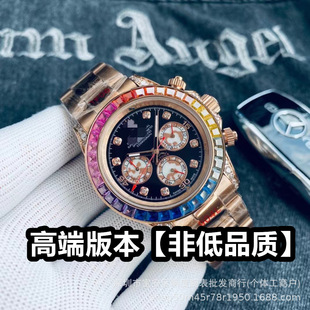 �S��ֱ�N�ʺ�荵�ͨ���ֱ���ʿ������ȫ�ԄәCе������ҹ���ֱ���